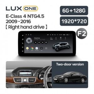 Штатная автомагнитола на Android TEYES LUX ONE для Mercedes-Benz E-Class 4 NTG4.5 W212, S207, A207, S212, C207 2009-2016 (Версия F2) (Правый руль) 6/128gb
