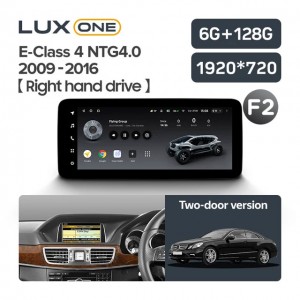Штатная автомагнитола на Android TEYES LUX ONE для Mercedes-Benz E-Class 4 NTG4.0 W212, S207, A207, S212, C207 2009-2016 (Версия F2) (Правый руль) 6/128gb