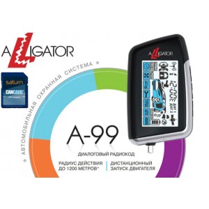 Автосигнализация ALLIGATOR A-99+CANCARD