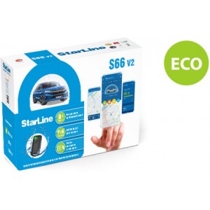 Автосигнализация STARLINE S66 V2 ECO