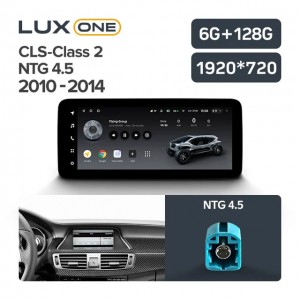 Штатная автомагнитола на Android TEYES LUX ONE для Mercedes-Benz CLS-Class 2 NTG4.5 2010-2014 6/128gb