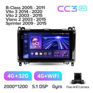 Штатная автомагнитола на Android TEYES CC3 2K для Mercedes-Benz B-Class 2005-2011, Vito 3 2014-2020, Vito 2 2003-2015, Viano 2 2003-2015, Sprinter 2009-2015 3/32gb