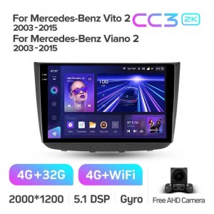 Штатная автомагнитола на Android TEYES CC3 2K для Mercedes-Benz Vito 2, Viano 2 W639 2003-2015 3/32gb
