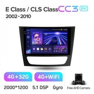 Штатная автомагнитола на Android TEYES CC3 2K для Mercedes-Benz E-Class S211 W211 2002-2009, CLS-Class C219 2004-2010 3/32gb