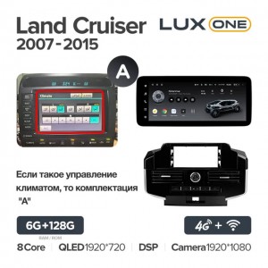 Штатная автомагнитола на Android TEYES LUX ONE для Toyota Land Cruiser 11 200 2007-2015 (Версия A) 6/128gb