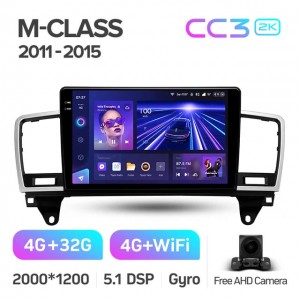 Штатная автомагнитола на Android TEYES CC3 2K для Mercedes-Benz M-Class W166 ML 2011-2015 3/32gb