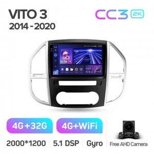 Штатная автомагнитола на Android TEYES CC3 2K для Mercedes-Benz Vito 3 W447 2014-2020 3/32gb