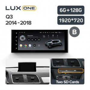 Штатная автомагнитола на Android TEYES LUX ONE для Audi Q3 2014-2018 (Версия B) 6/128gb