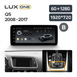 Штатная автомагнитола на Android TEYES LUX ONE для Audi Q5 2008-2017 (Версия B) 6/128gb