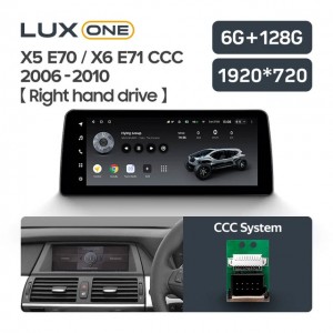 Штатная автомагнитола на Android TEYES LUX ONE для BMW X5 E70 / X6 E71 CCC 2006-2010 (Правый руль) 6/128gb