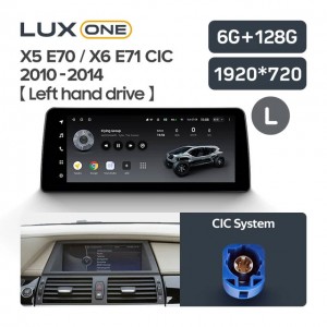 Штатная автомагнитола на Android TEYES LUX ONE для BMW X5 E70 / X6 E71 CIC 2010-2014 (Версия L) 6/128gb