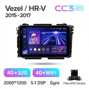 Штатная автомагнитола на Android TEYES CC3 2K для Honda Vezel / HR-V 2015-2017 3/32gb