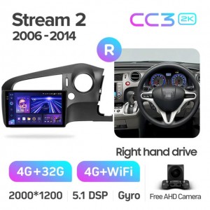 Штатная автомагнитола на Android TEYES CC3 2K для Honda Stream 2 2006-2014 (Версия R) (Правый руль) 3/32gb