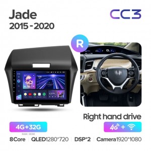 Штатная автомагнитола на Android TEYES CC3 2K для Honda Jade 2015-2020 (Версия R) (Правый руль) 3/32gb