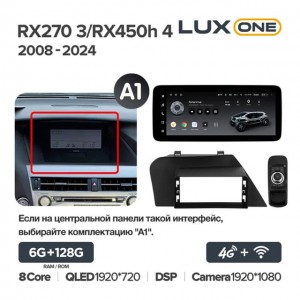 Штатная автомагнитола на Android TEYES LUX ONE для Lexus RX270 3/RX450h 4 2008-2024 (Версия A1) 6/128gb