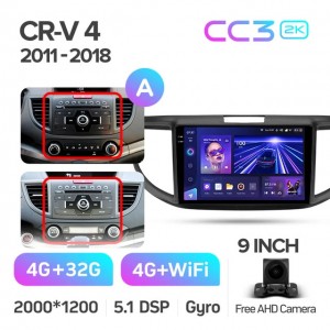 Штатная автомагнитола на Android TEYES CC3 2K для Honda CR-V 4 RM RE 2011-2018 (Версия A) 3/32gb