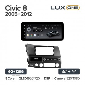 Штатная автомагнитола на Android TEYES LUX ONE для Honda Civic 8 2005-2012 6/128gb