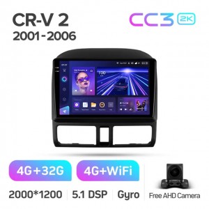 Штатная автомагнитола на Android TEYES CC3 2K для Honda CR-V 2 2001-2006 3/32gb
