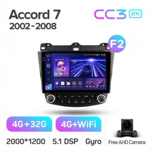 Штатная автомагнитола на Android TEYES CC3 2K для Honda Accord 7 2002-2008 (Версия F2) 3/32gb
