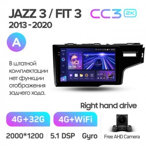 Штатная автомагнитола на Android TEYES CC3 2K для Honda Jazz 3 2015-2020, Fit 3 GP GK 2013-2020 (Версия A) (Правый руль) 3/32gb