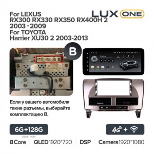 Штатная автомагнитола на Android TEYES LUX ONE для Lexus RX300, RX330, RX350, RX400H 2 2003-2009 (Версия B) 6/128gb