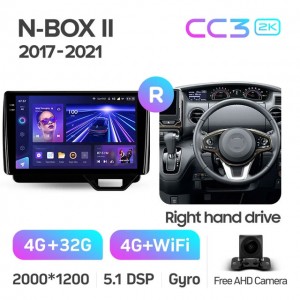 Штатная автомагнитола на Android TEYES CC3 2K для Honda N-BOX II 2 JF3/4 2017-2021 (Версия R) (Правый руль) 3/32gb