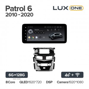 Штатная автомагнитола на Android TEYES LUX ONE для Nissan Patrol 6 2010-2020 6/128gb