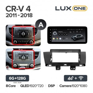 Штатная автомагнитола на Android TEYES LUX ONE для Honda CR-V 4 2011-2018 (Версия A) 6/128gb