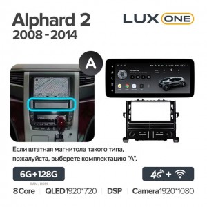 Штатная автомагнитола на Android TEYES LUX ONE для Toyota Toyota Alphard 2 2008-2014 (Версия A) 6/128gb