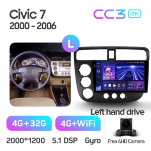 Штатная автомагнитола на Android TEYES CC3 2K для Honda Civic 7 LHD RHD 2000-2006 (Версия L) 3/32gb