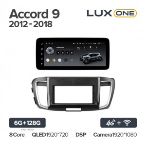 Штатная автомагнитола на Android TEYES LUX ONE для Honda Accord 9 2012-2018 6/128gb