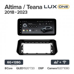 Штатная автомагнитола на Android TEYES LUX ONE для Nissan Altima / Teana 2018-2023 6/128gb