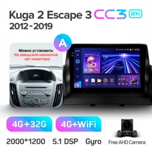 Штатная автомагнитола на Android TEYES CC3 2K для Ford Kuga 2, Escape 3 2012-2019 (Версия A) 3/32gb