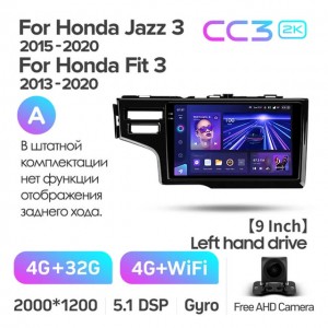 Штатная автомагнитола на Android TEYES CC3 2K для Honda Jazz 3 2015-2020, Fit 3 GP GK 2013-2020 (Версия A) 3/32gb