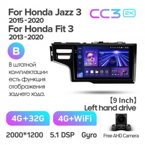 Штатная автомагнитола на Android TEYES CC3 2K для Honda Jazz 3 2015-2020, Fit 3 GP GK 2013-2020 (Версия B) 3/32gb