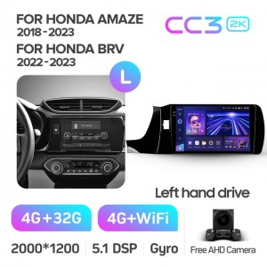Штатная автомагнитола на Android TEYES CC3 2K для Honda Amaze 2018-2023, BRV 2022-2023 (Версия L) 3/32gb