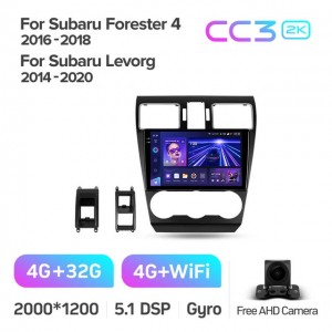 Штатная автомагнитола на Android TEYES CC3 2K для Subaru Forester 4 SJ 2016-2018, Levorg VM 2014-2020 3/32gb