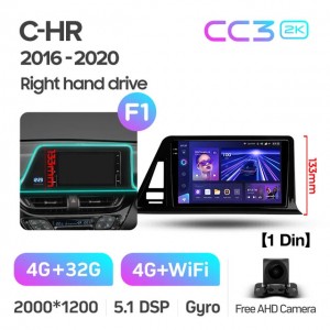 Штатная автомагнитола на Android TEYES CC3 2K для Toyota C-HR 2016-2020 (Версия F1) (Правый руль) 3/32gb