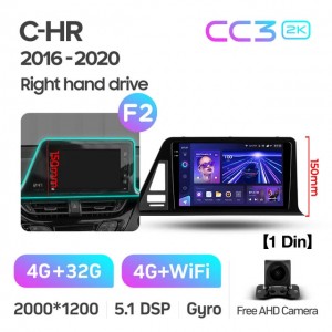 Штатная автомагнитола на Android TEYES CC3 2K для Toyota C-HR 2016-2020 (Версия F2) (Правый руль) 3/32gb