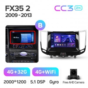 Штатная автомагнитола на Android TEYES CC3 2K для Infiniti FX35 2 FX37 2 2009-2013, QX70 2 2013-2017 (Версия B) 3/32gb