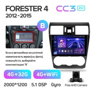 Штатная автомагнитола на Android TEYES CC3 2K для Subaru Forester 4 SJ 2012-2015 (Версия B) 3/32gb