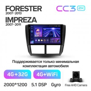 Штатная автомагнитола на Android TEYES CC3 2K для Subaru Forester 3 SH 2007-2013, Impreza GH GE 2007-2011 3/32gb