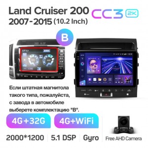 Штатная автомагнитола на Android TEYES CC3 2K для Toyota Land Cruiser 11 200 2007-2015 (Версия B) 3/32gb