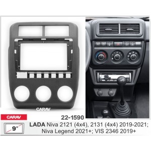 Переходная рамка CARAV 22-1590 для Lada