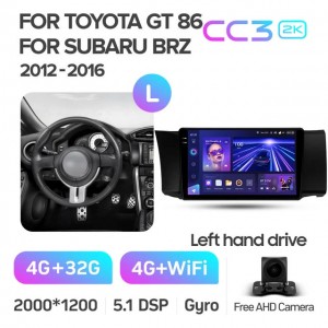 Штатная автомагнитола на Android TEYES CC3 2K для Subaru BRZ LHD RHD 2012-2016 (Версия L) 3/32gb