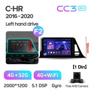 Штатная автомагнитола на Android TEYES CC3 2K для Toyota C-HR 2016-2020 (Версия F2) 3/32gb