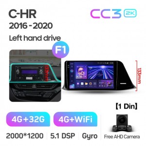 Штатная автомагнитола на Android TEYES CC3 2K для Toyota C-HR 2016-2020 (Версия F1) 3/32gb