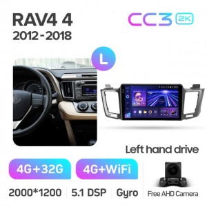 Штатная автомагнитола на Android TEYES CC3 2K для Toyota RAV4 4 XA40 5 XA50 2012-2018 (Версия L) 3/32gb