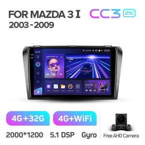 Штатная автомагнитола на Android TEYES CC3 2K для Mazda 3 BK 2003-2009 3/32gb