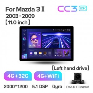 Штатная автомагнитола на Android TEYES CC3 2K для Mazda 3 BK 2003-2009 3/32gb